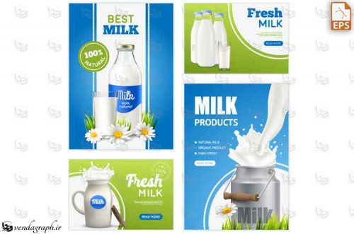انواع طرح و لوگو شیر مناسب طراحی لوگو شیر و طراحی لبنیاتی