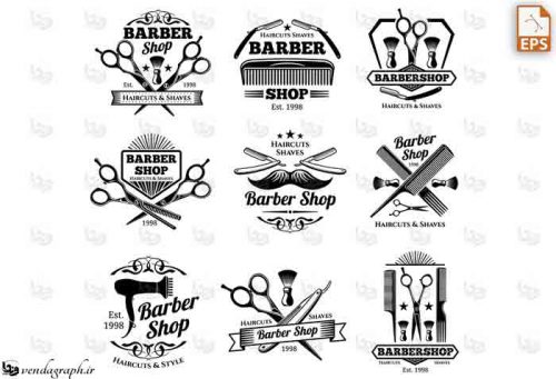 دانلود مجموعه لوگوهای لوازم آرایشگاه مردانه