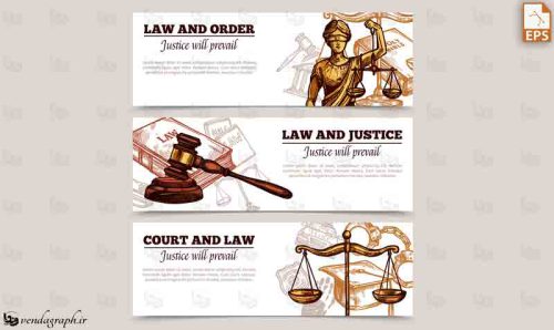 طرح وکتوری قانون و قضاوت