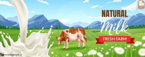 طرح وکتوری شیر ارگانیک و گاو