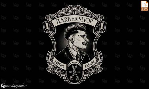 دانلود وکتور آرایشگاه مردانه به سبک قدیمی و نوستالژی