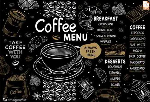 طرح وکتوری منو کافه و رستوران جهت سفارشات قهوه ، کیک ، شکلات ، نسکافه