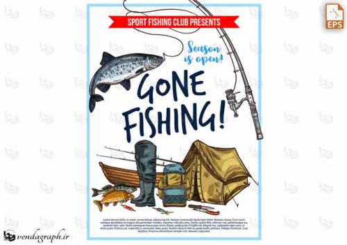 دانلود پوستر وکتوری انواع لوازم برای ماهیگیری