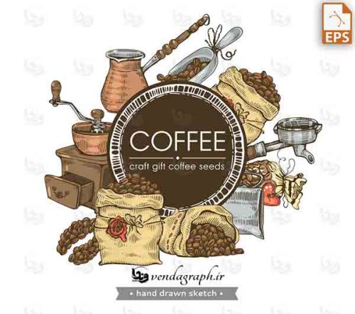 وکتور دان قهوه ، آسیاب قهوه ، اسپرسوساز ، قهوه جوش