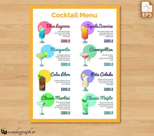 منو کوکتل Cocktail menu